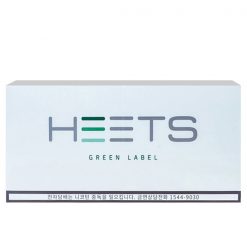 Heet-Han-Green-Label-2