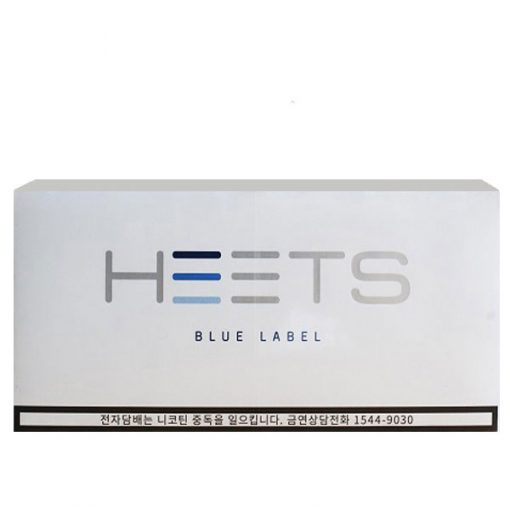 Heet-Han-blue-2