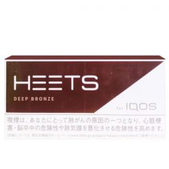Heets-Nhat-bronze-2