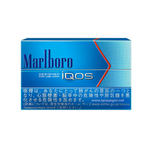 Marlboro-blue-2