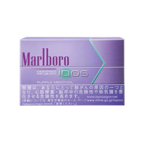 Marlboro-purple-menthol