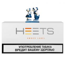 Heets-amber-nga