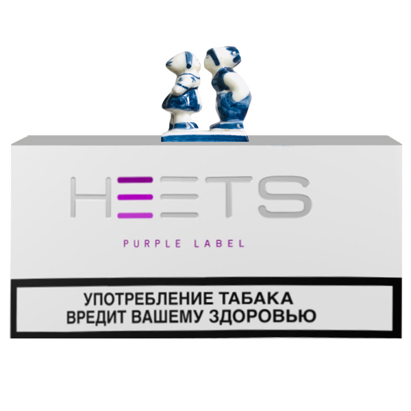 Heets-purple-Nga