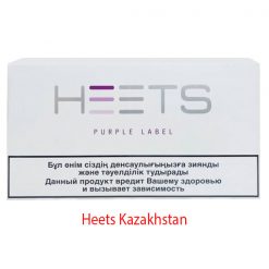 Heets-Purple-Kazakhstan