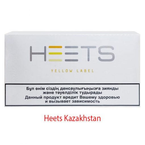 Heets Yellow Kazakhstan