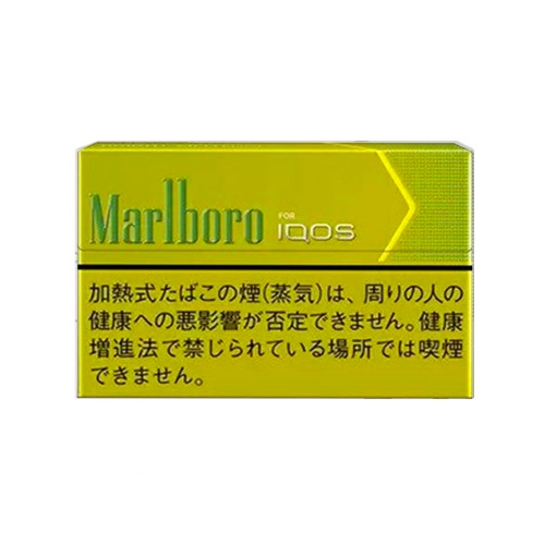 marlboro-brigh-menthol