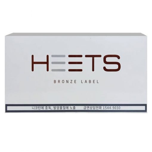 Heets-Han-Bronze