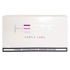 Heets-Han-Purple
