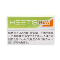 Heets-Nhật-Citrus-Green-1