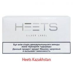 Heets-kazakhstan-Silver