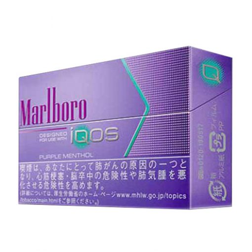 Marlboro-puple-menthol