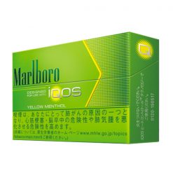 Marlboro-yellow-menthol