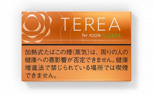 TEREA-Tropical-Menthol