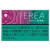 TEREA-Oasis-Pearl