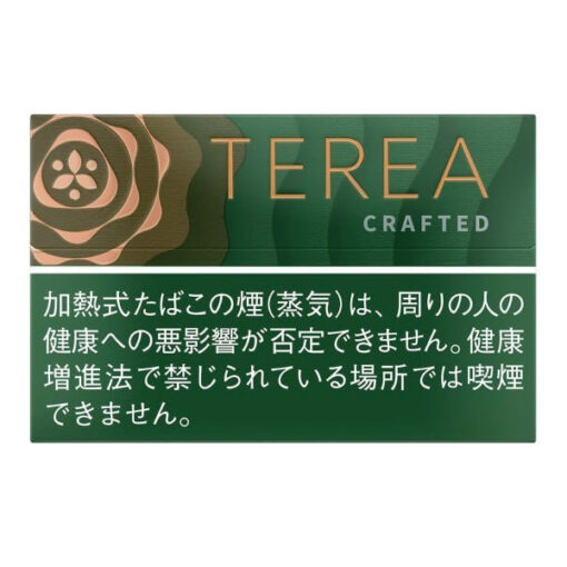 TEREA-CRAFTED-JP